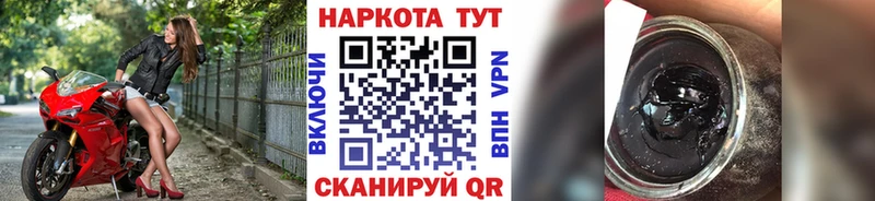 Купить Гашиш СК АМФ Конопля МЕФ Гай