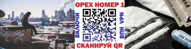 Cocaine Эквадор  Купить  Гай 