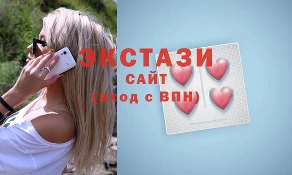 кокаин колумбия Алзамай