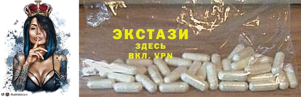 бутик Алексеевка