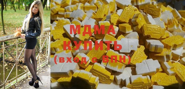кокаин колумбия Алзамай
