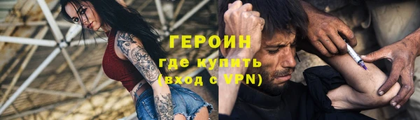 PSILOCYBIN Алексин