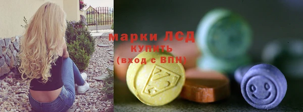 кокаин колумбия Алзамай