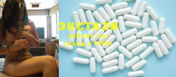 PSILOCYBIN Алексин