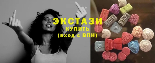 PSILOCYBIN Алексин