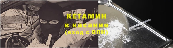 бутик Алексеевка
