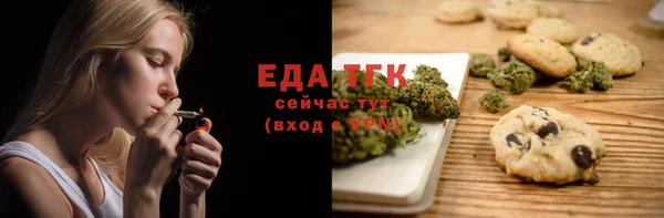 кокаин колумбия Алзамай