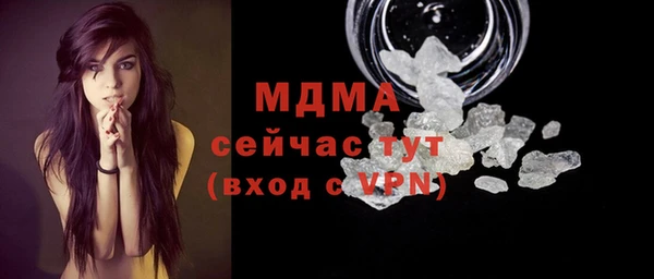 кокаин колумбия Алзамай