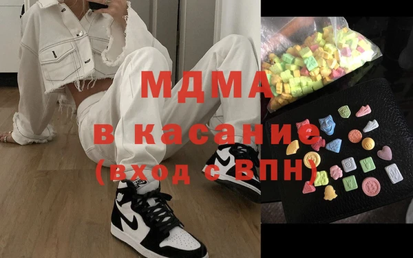 бутик Алексеевка