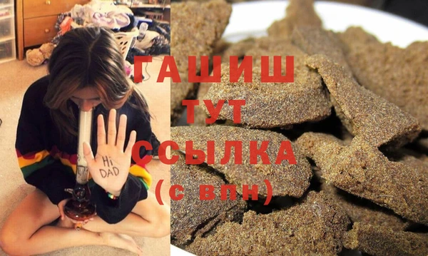 кокаин колумбия Алзамай