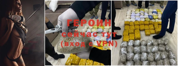 PSILOCYBIN Алексин