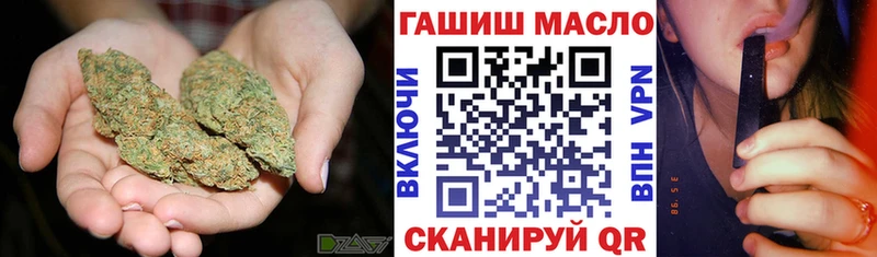 ТГК вейп с тгк  Купить  Гай 